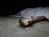 Kente Weaver Discovered Dead Near Residence